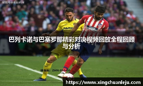 jbo竞博登录入口