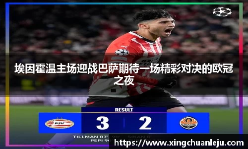 jbo竞博官方网站