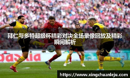 jbo竞博登录入口