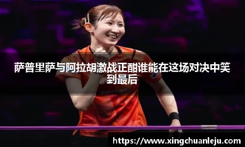 jbo竞博登录入口