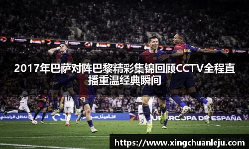 jbo竞博登录入口